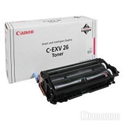 Canon C-EXV 26 (1658B006/1658B011), purpurinė kasetė