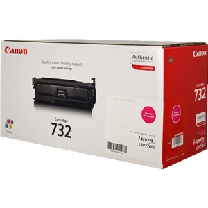 Canon CRG 732 (6261B002) purpurinė kasetė
