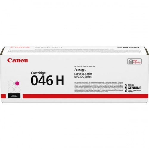 Canon CRG 046 HC (1252C002), purpurinė kasetė