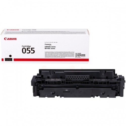 Canon CRG 055 (3014C002) purpurinė kasetė