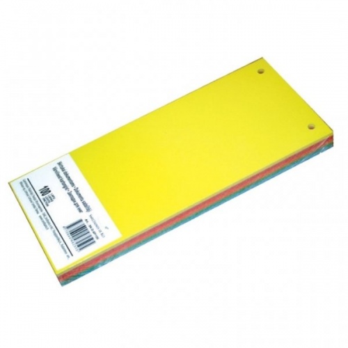 Skirtukai dokumentams SMLT, 11x23,5cm, kartoniniai, įvairių spalvų (100)  0808-008