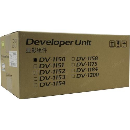 Kyocera developer  DV1150 302RV93020