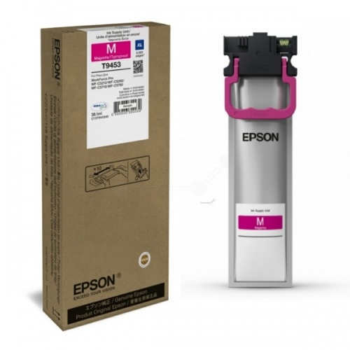 Epson XL (C13T945340), purpurinė kasetė