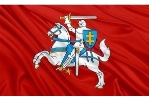 Lietuvos istorinė vėliava Vytis, 100x170cm, spausta  0617-019